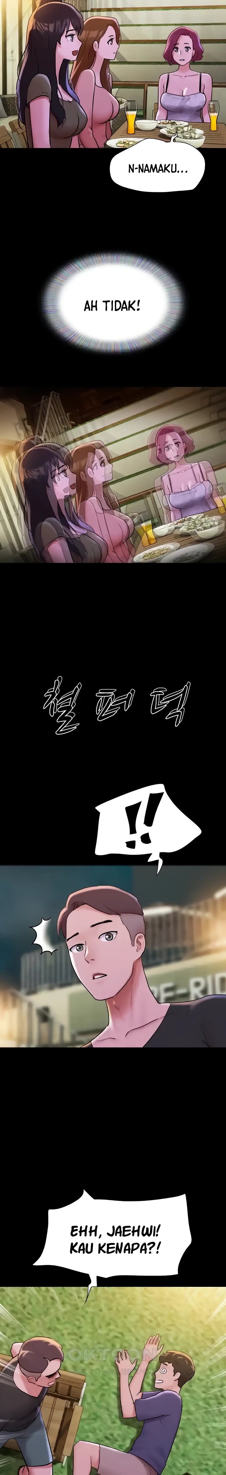 Not to be Missed Raw Chapter 42 Page 5