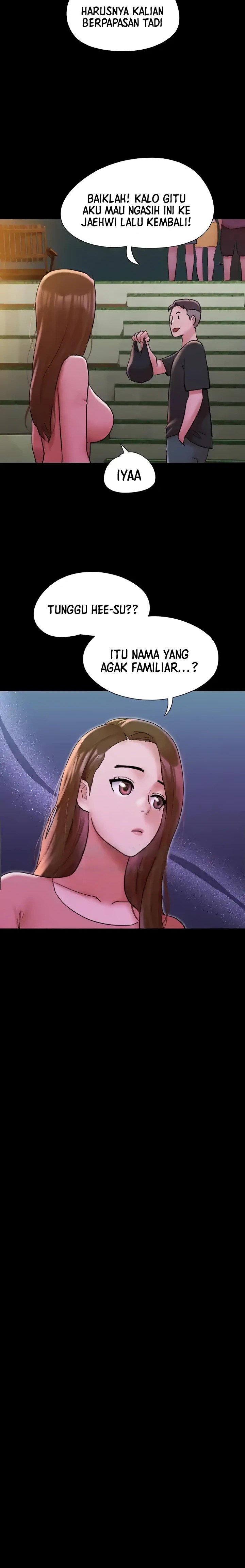Not to be Missed Raw Chapter 43 Page 13