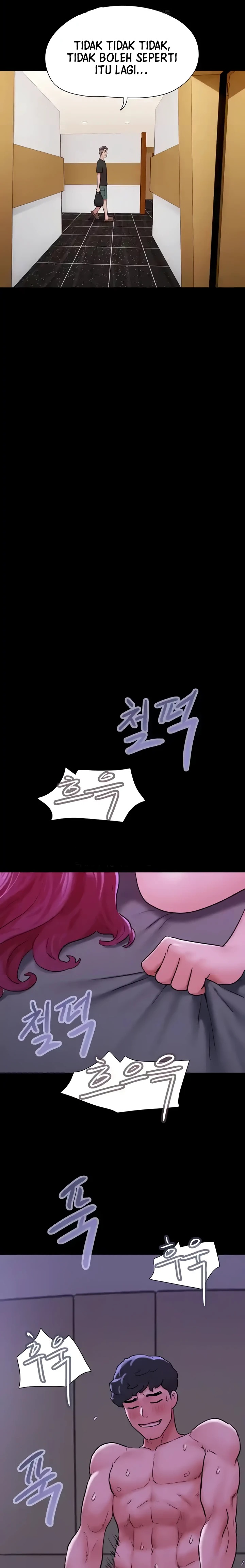 Not to be Missed Raw Chapter 43 Page 15