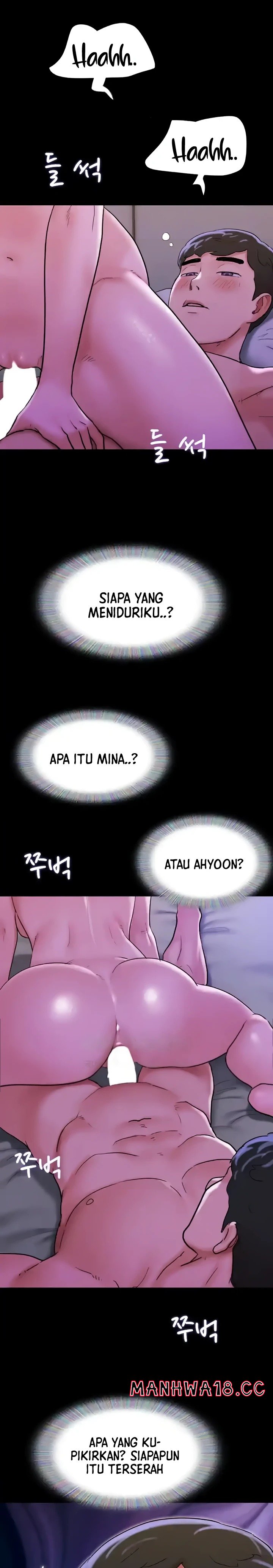 Not to be Missed Raw Chapter 43 Page 2