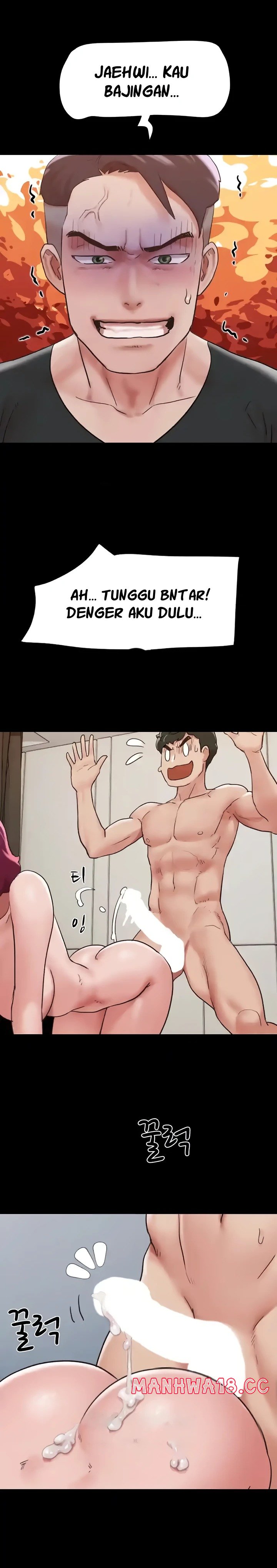 Not to be Missed Raw Chapter 43 Page 22