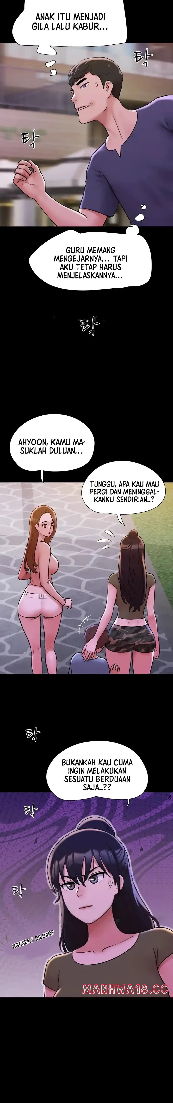 Not to be Missed Raw Chapter 43 Page 26
