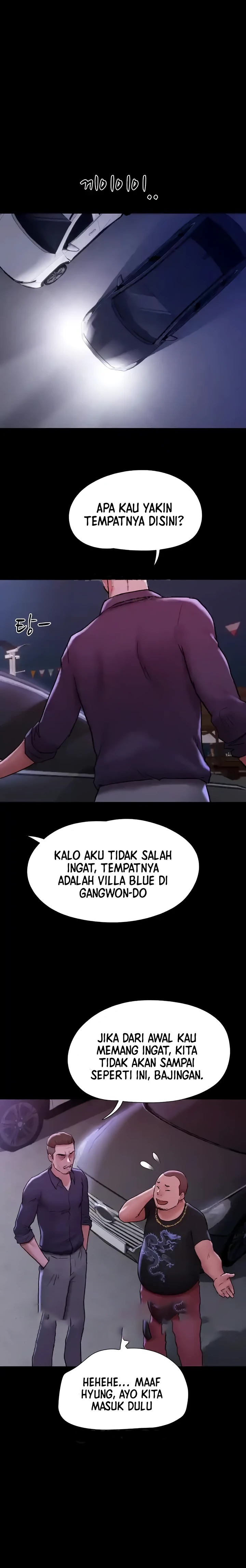 Not to be Missed Raw Chapter 43 Page 27