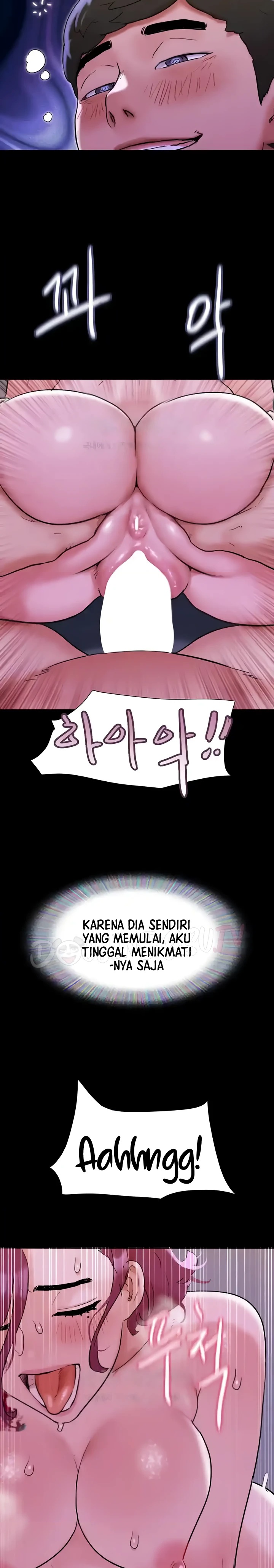 Not to be Missed Raw Chapter 43 Page 3