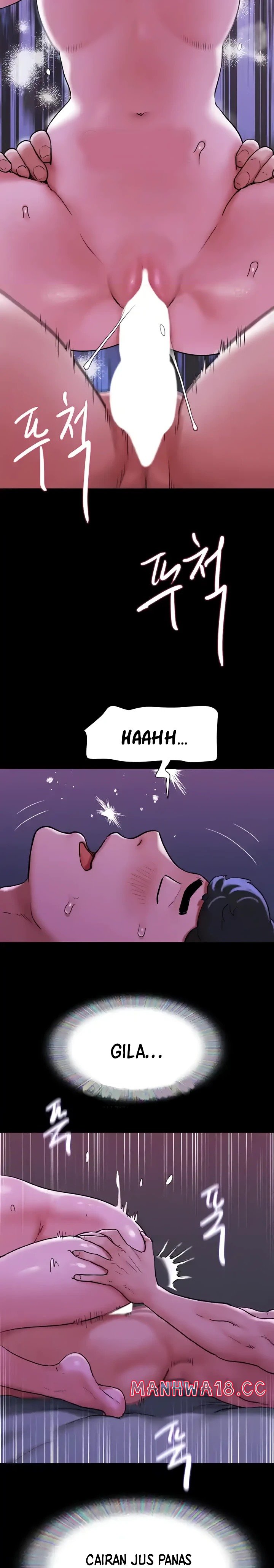 Not to be Missed Raw Chapter 43 Page 5