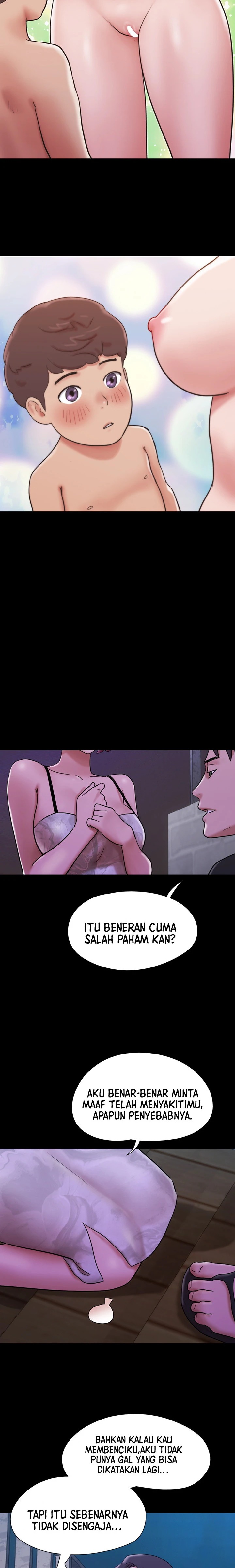 Not to be Missed Raw Chapter 44 Page 15