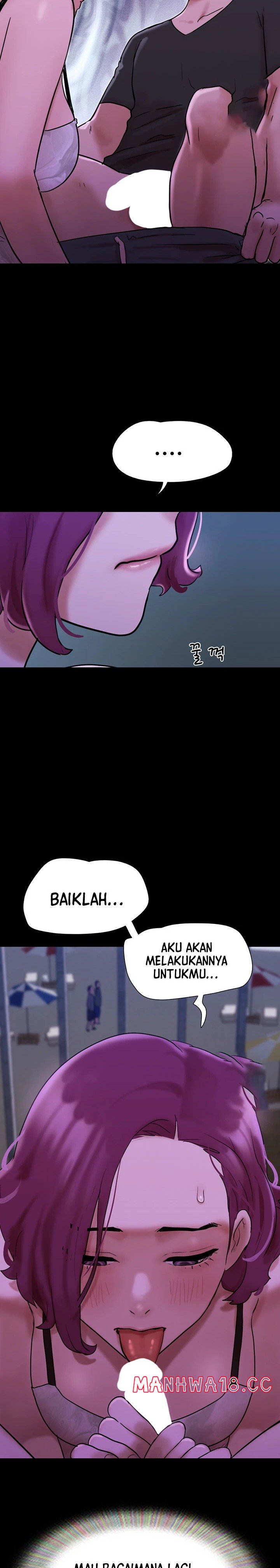Not to be Missed Raw Chapter 44 Page 19
