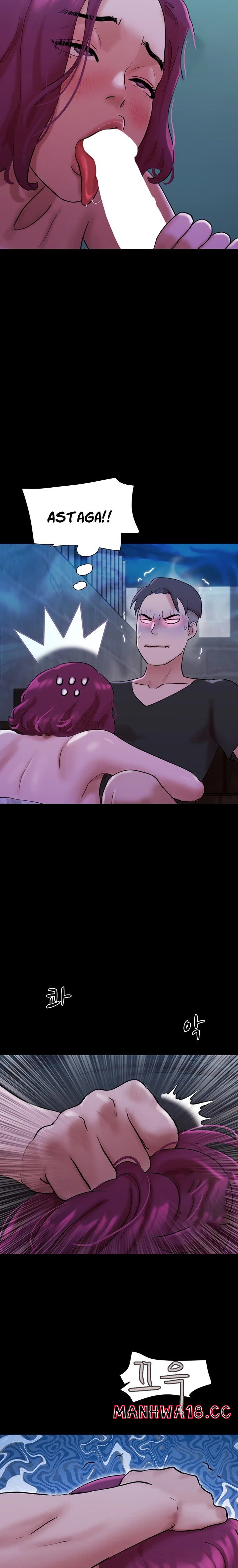 Not to be Missed Raw Chapter 44 Page 23