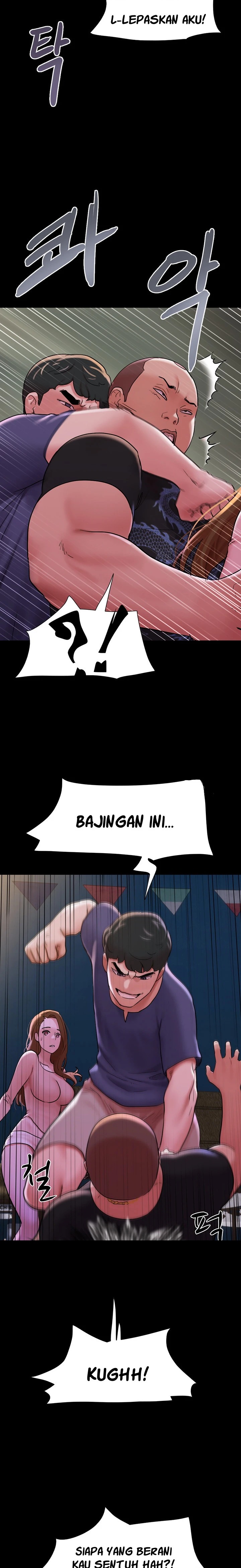 Not to be Missed Raw Chapter 44 Page 8