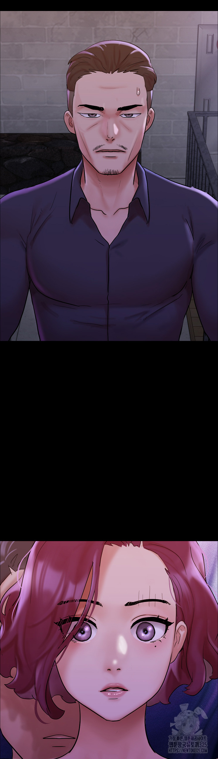 Not to be Missed Raw Chapter 45 Page 34