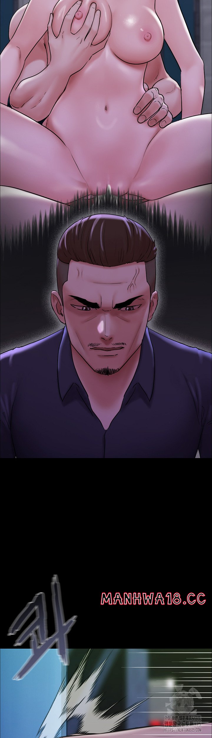 Not to be Missed Raw Chapter 45 Page 49