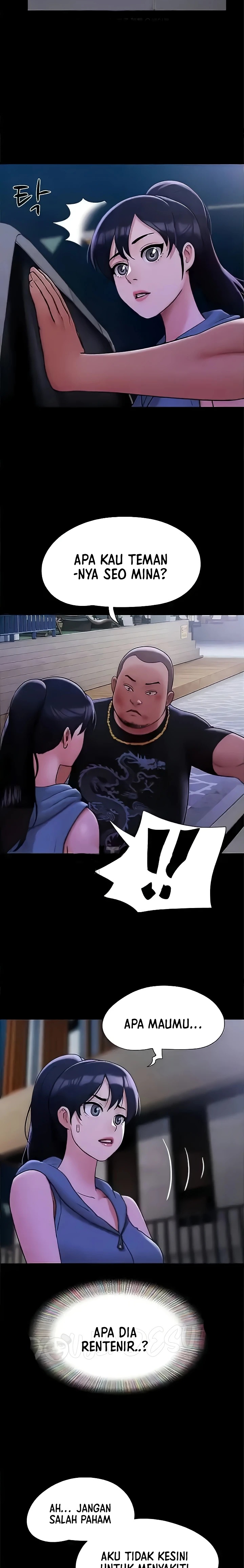 Not to be Missed Raw Chapter 46 Page 2