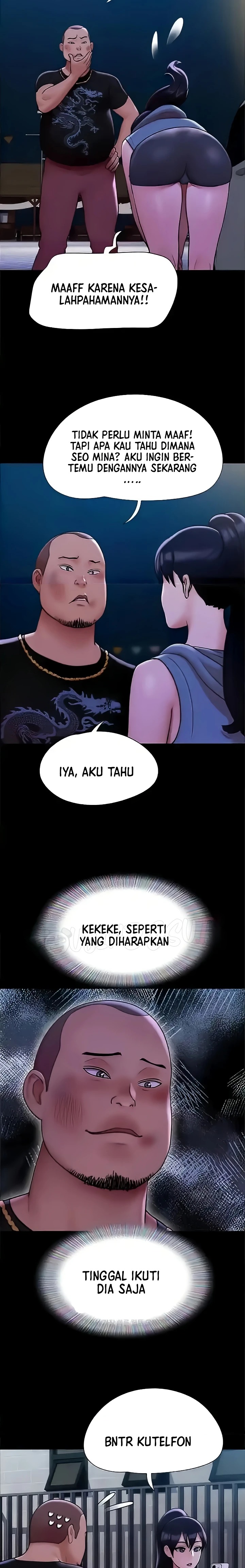 Not to be Missed Raw Chapter 46 Page 4
