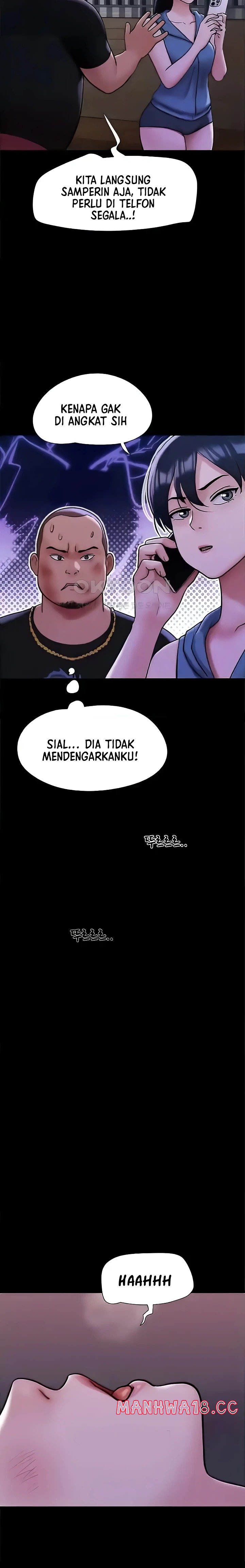 Not to be Missed Raw Chapter 46 Page 5