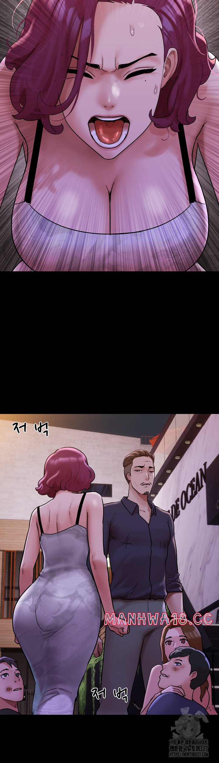 Not to be Missed Raw Chapter 47 Page 33