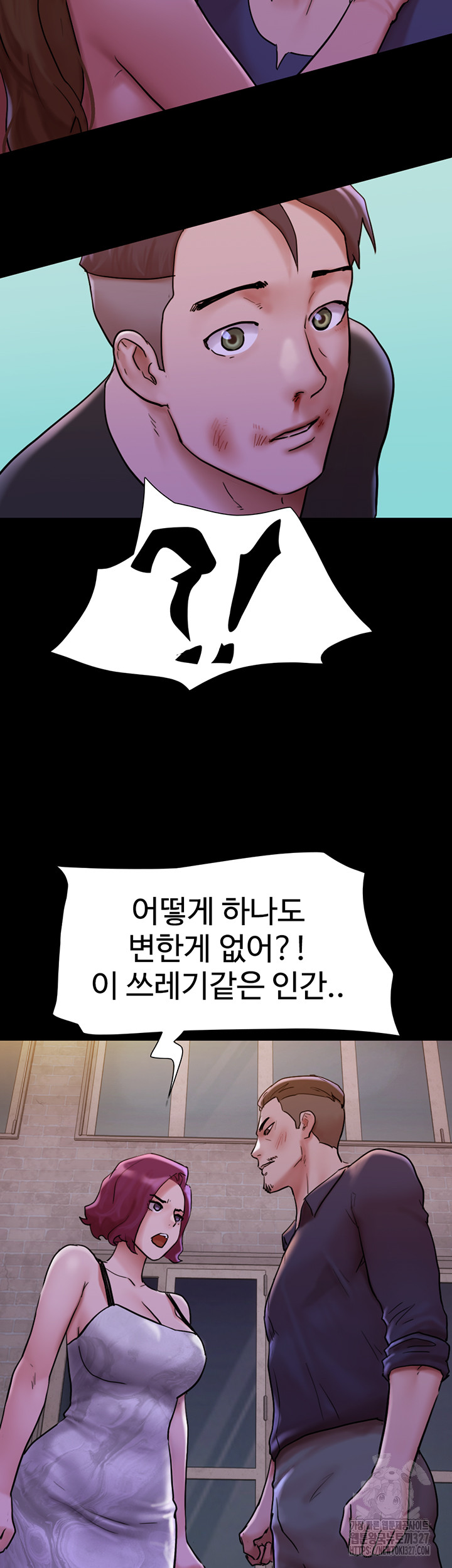 Not to be Missed Raw Chapter 47 Page 35