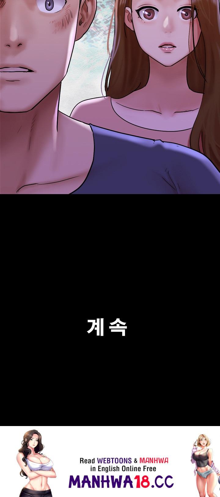 Not to be Missed Raw Chapter 47 Page 55