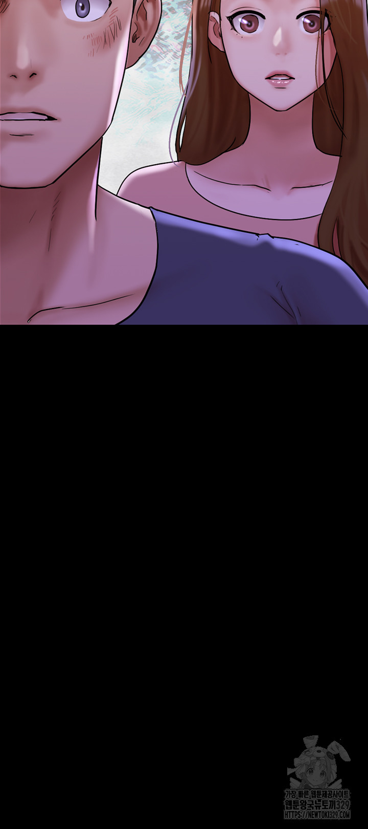 Not to be Missed Raw Chapter 48 Page 6