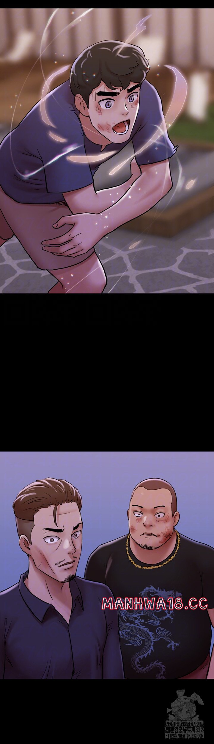 Not to be Missed Raw Chapter 49 Page 5