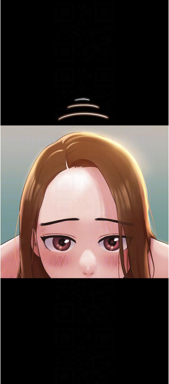 Not to be Missed Raw Chapter 25 Page 14