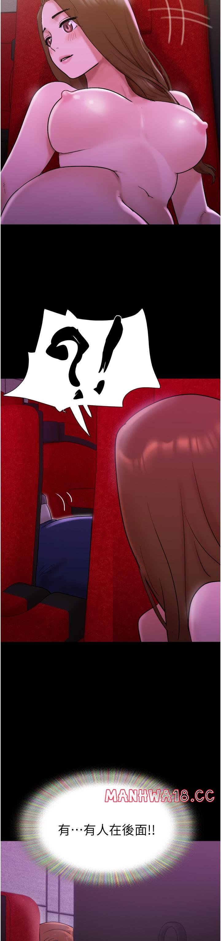 Not to be Missed Raw Chapter 26 Page 48