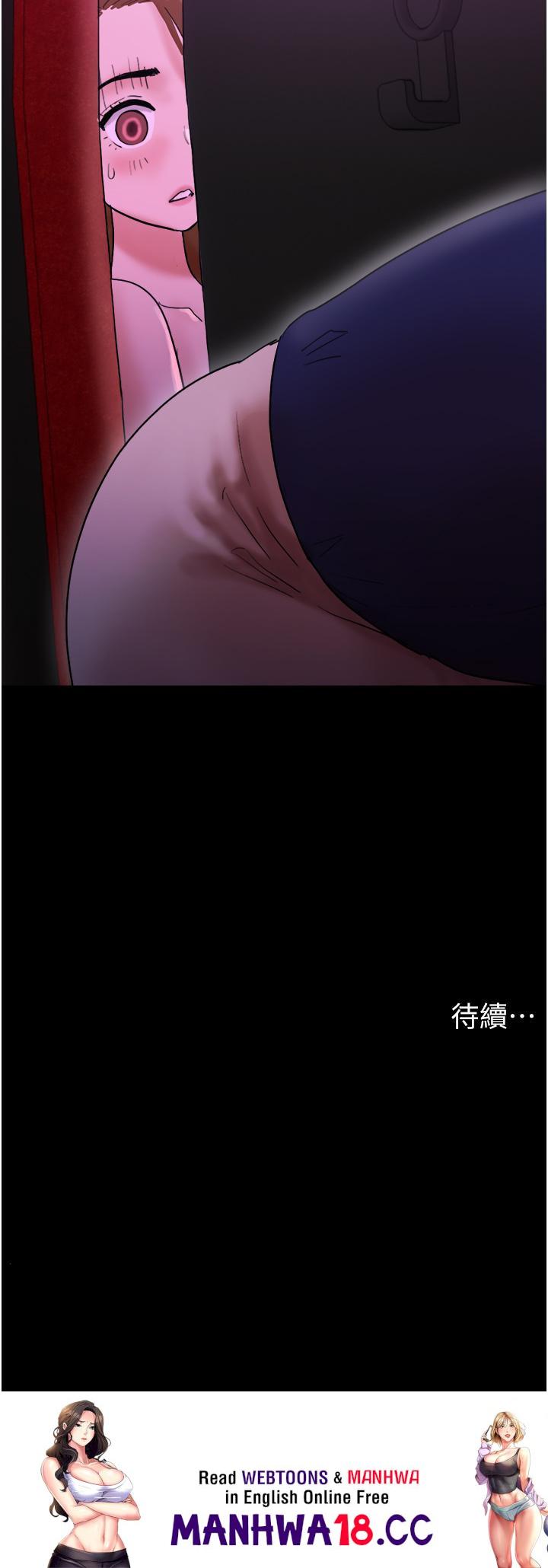 Not to be Missed Raw Chapter 26 Page 49