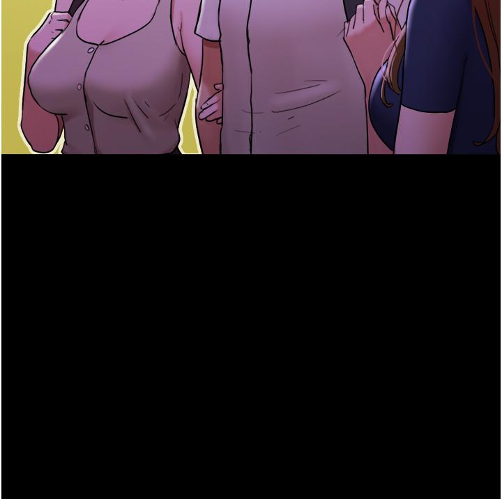Not to be Missed Raw Chapter 27 Page 15