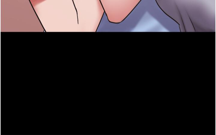 Not to be Missed Raw Chapter 28 Page 12