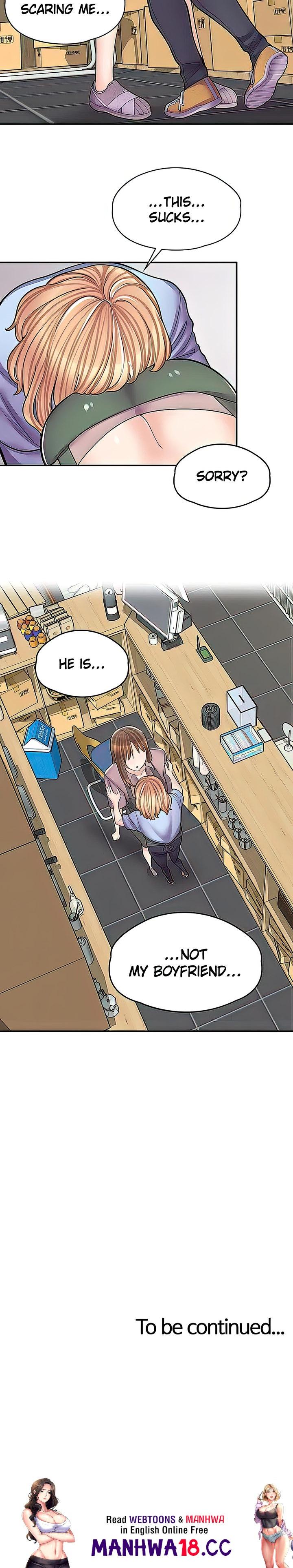Erotic Manga Café Girls Chapter 10 Page 51