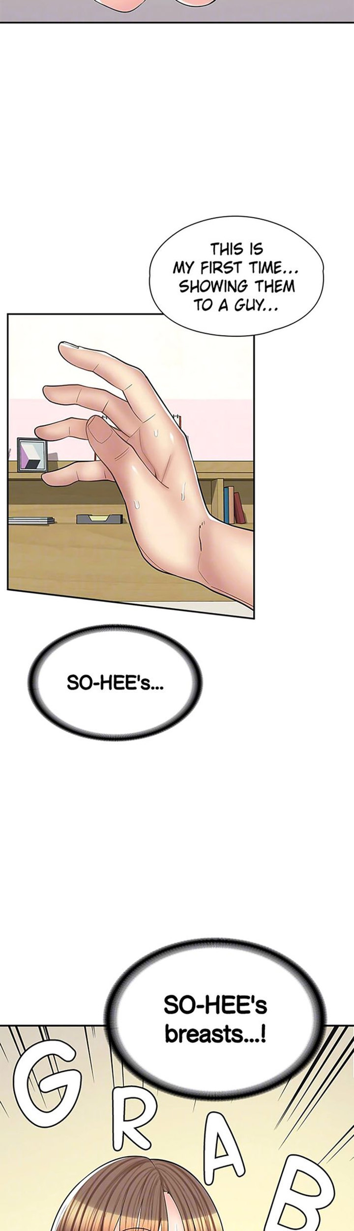 Erotic Manga Café Girls Chapter 15 Page 17