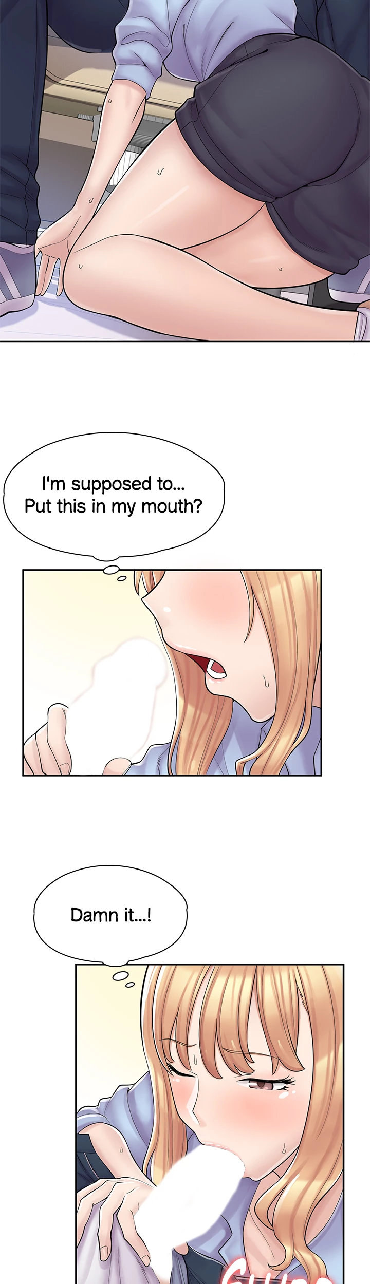 Erotic Manga Café Girls Chapter 2 Page 19