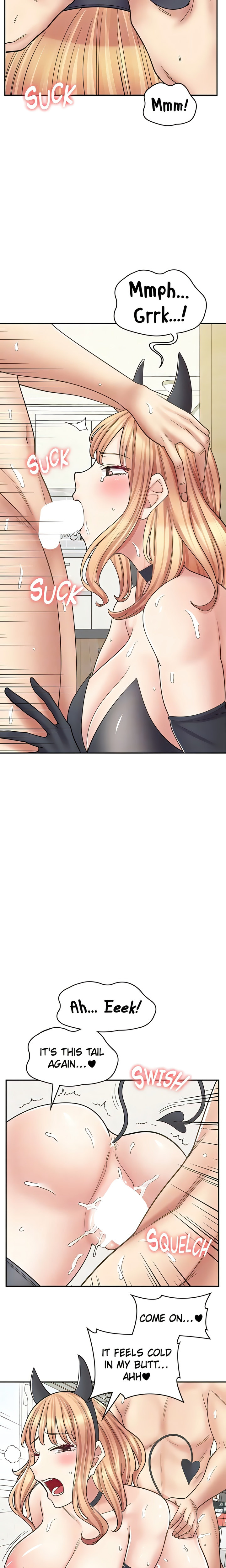 Erotic Manga Café Girls Chapter 49 Page 16