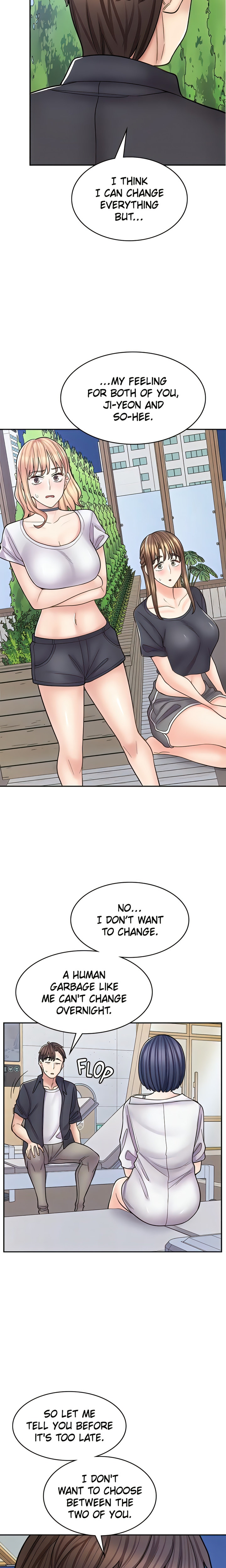 Erotic Manga Café Girls Chapter 55 Page 14