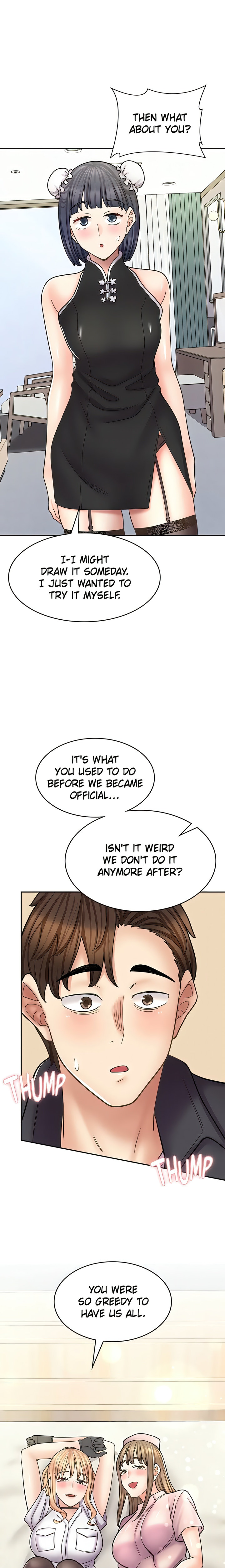 Erotic Manga Café Girls Chapter 56 Page 1