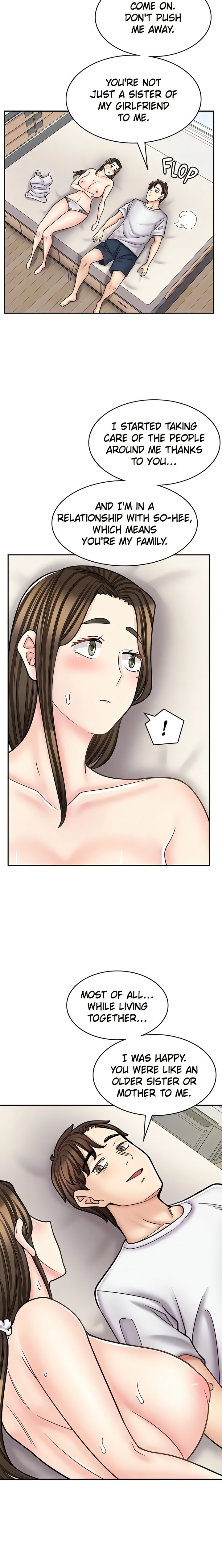 Erotic Manga Café Girls Chapter 57 Page 7