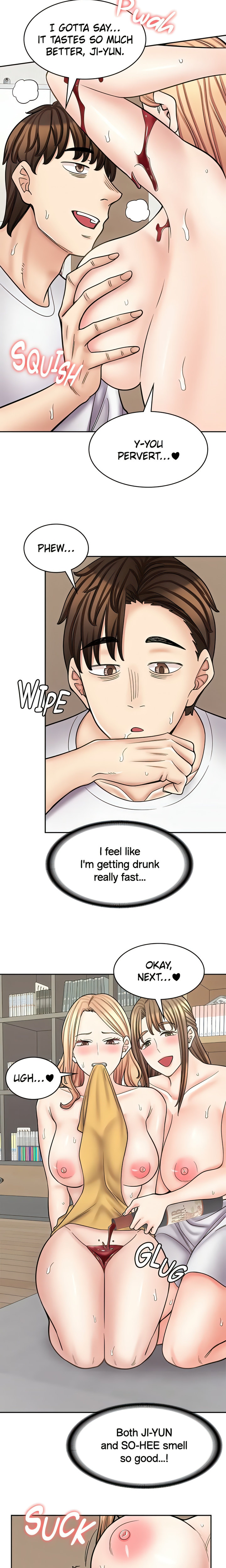Erotic Manga Café Girls Chapter 58 Page 21