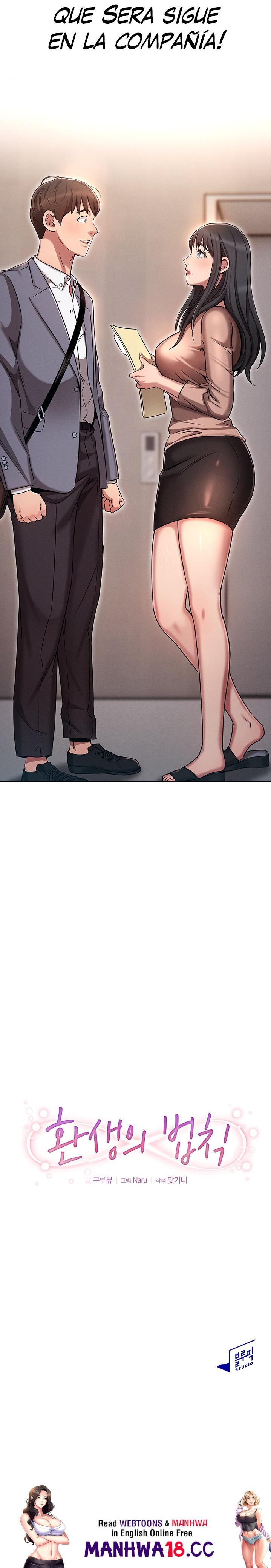 The Law of Reincarnation Raw Chapter 1 Page 35