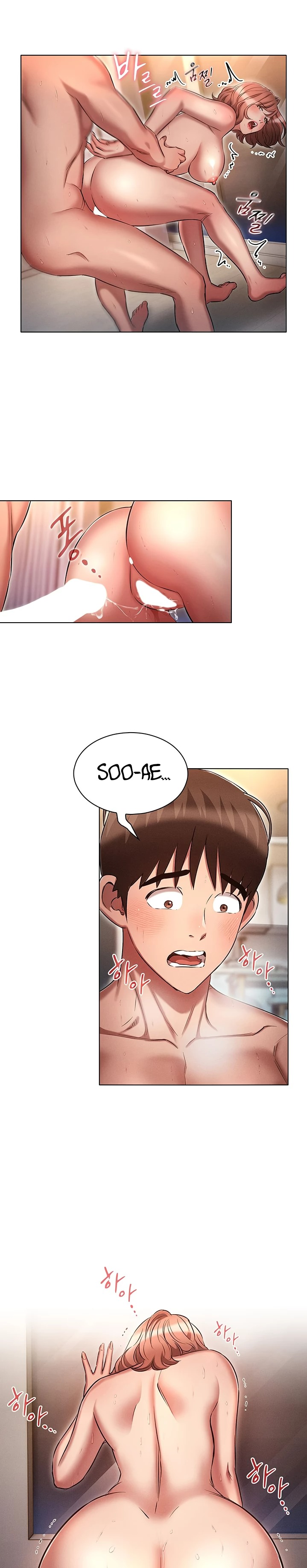 The Law of Reincarnation Raw Chapter 15 Page 22