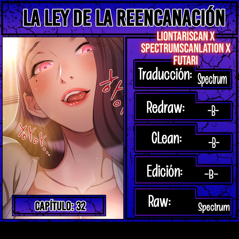 The Law of Reincarnation Raw Chapter 32 Page 1
