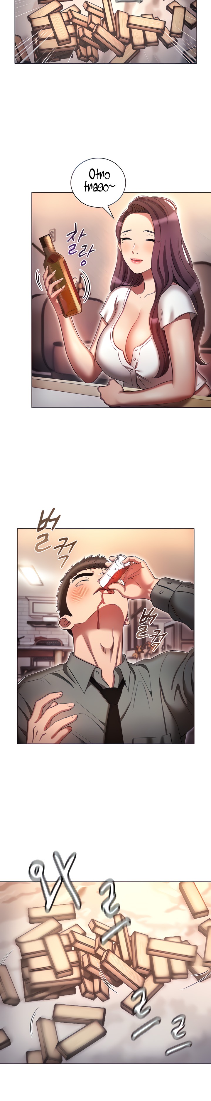 The Law of Reincarnation Raw Chapter 32 Page 5