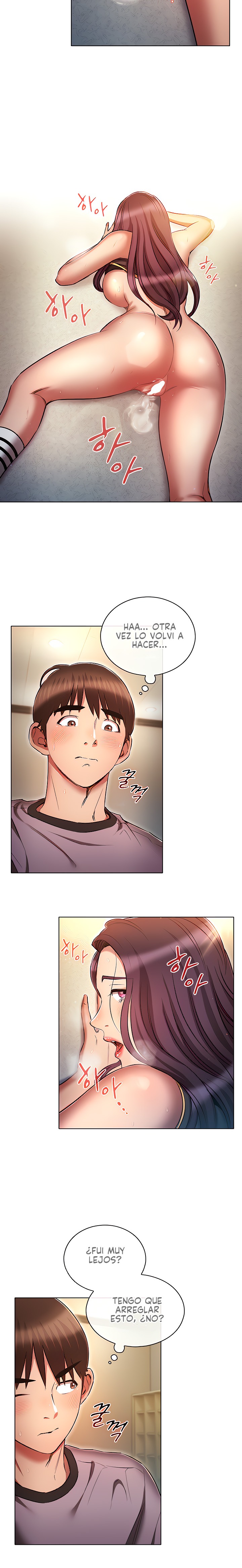 The Law of Reincarnation Raw Chapter 40 Page 13