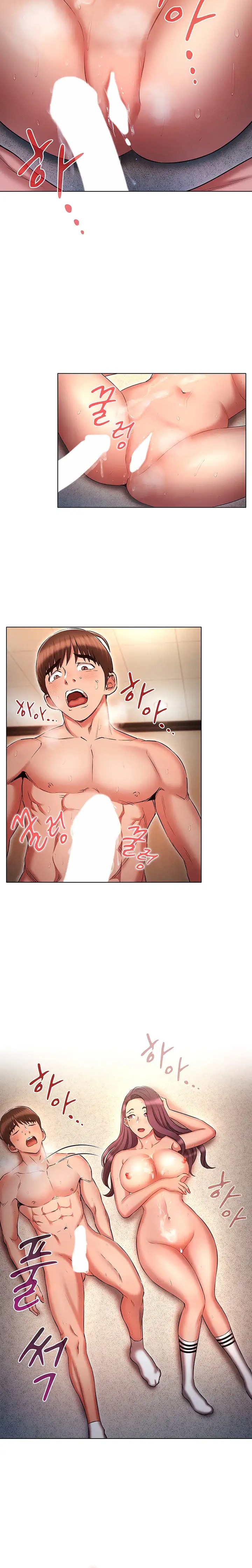 The Law of Reincarnation Raw Chapter 41 Page 21