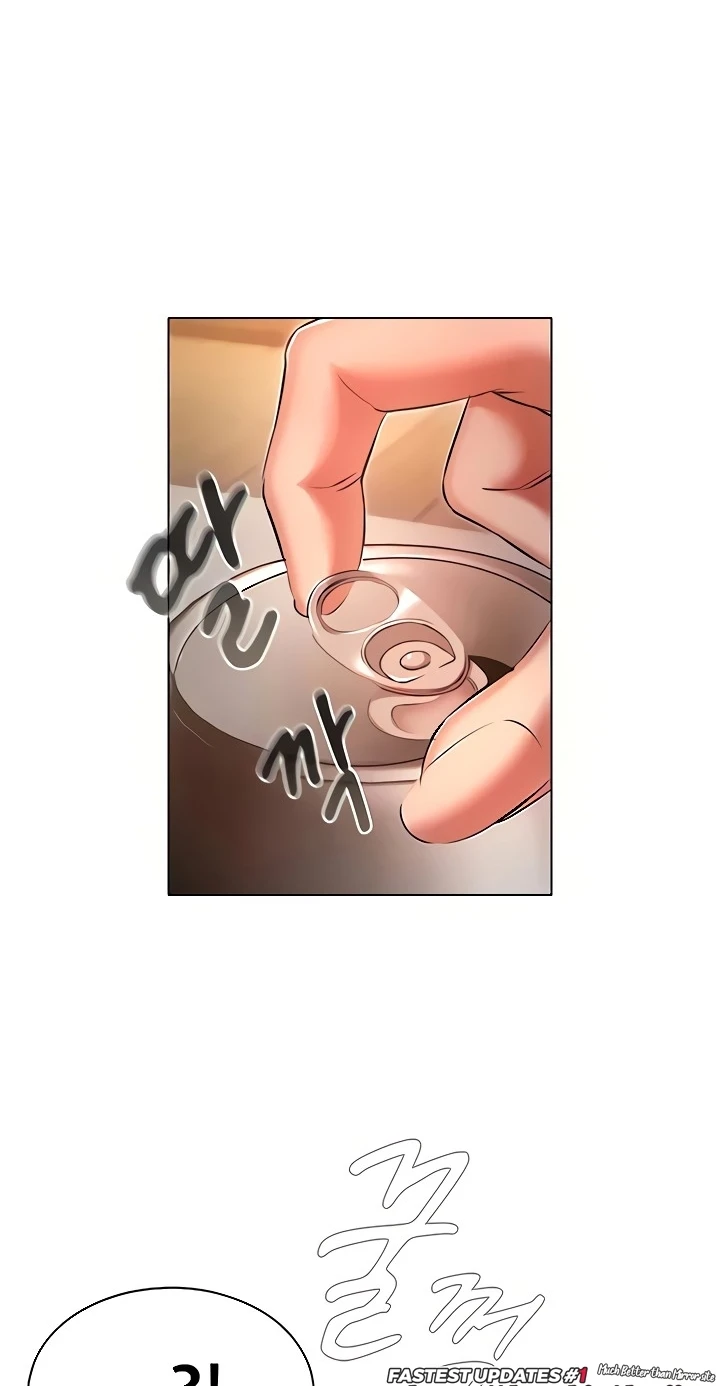 The Law of Reincarnation Raw Chapter 50 Page 23