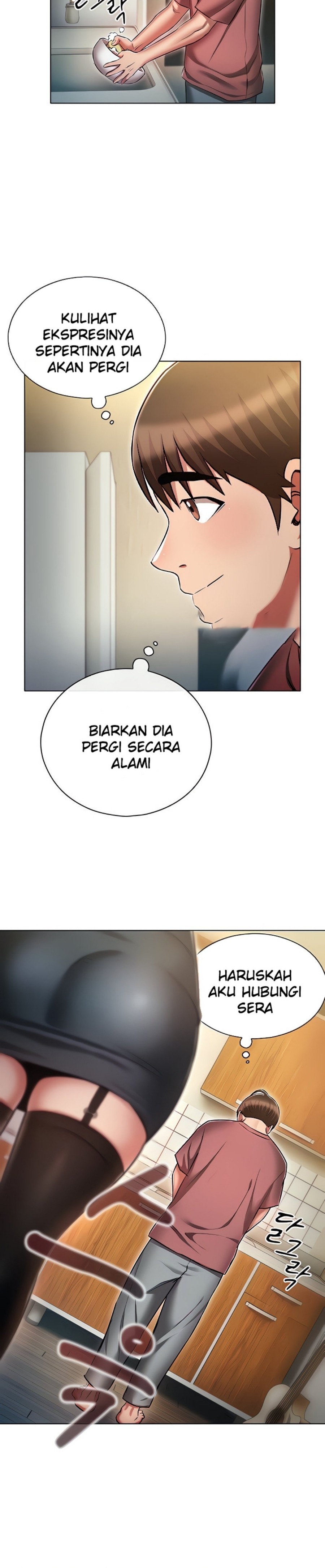 The Law of Reincarnation Raw Chapter 54 Page 17