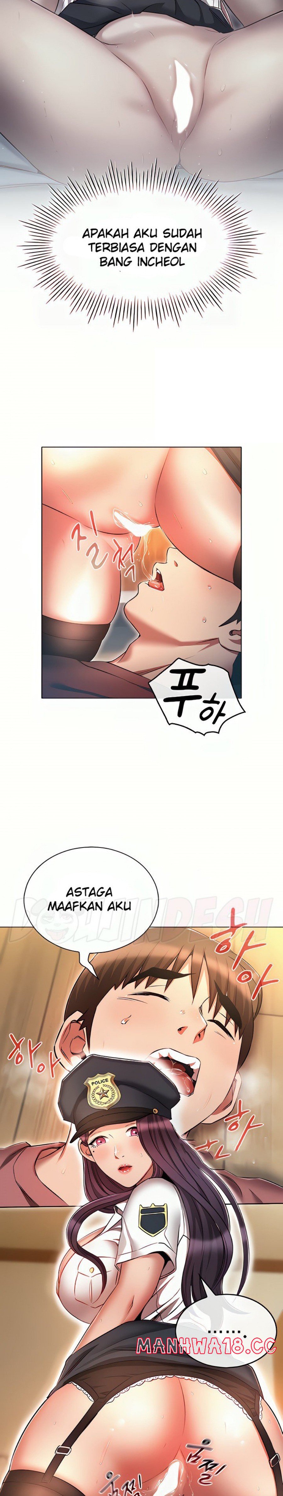 The Law of Reincarnation Raw Chapter 55 Page 14