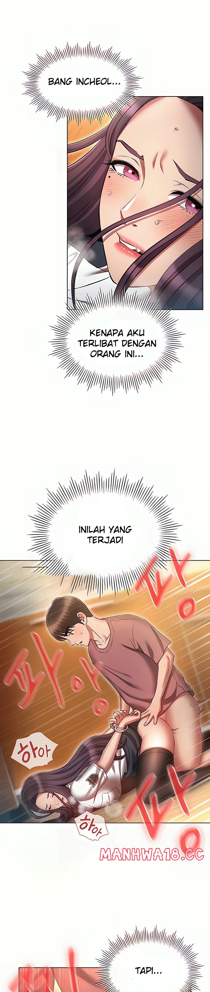 The Law of Reincarnation Raw Chapter 56 Page 13