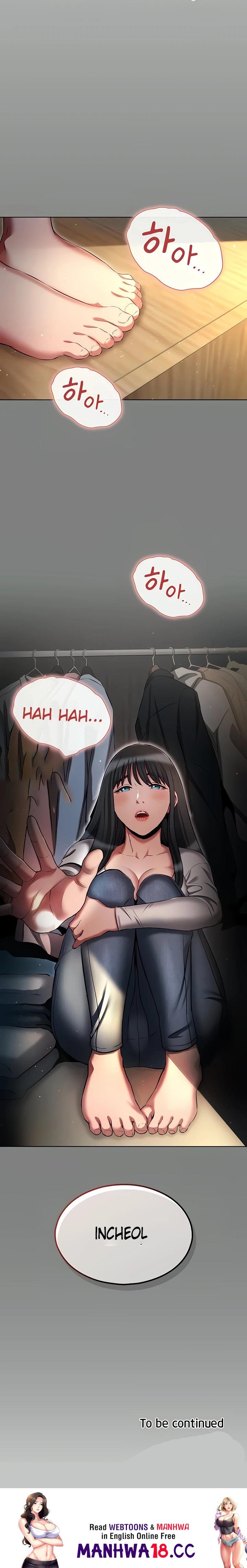 The Law of Reincarnation Raw Chapter 57 Page 27