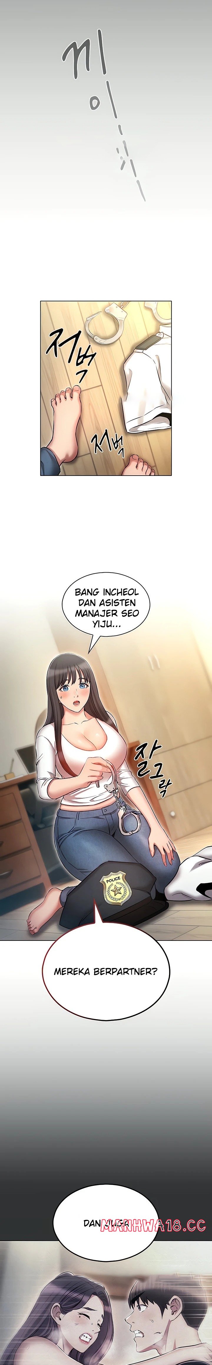 The Law of Reincarnation Raw Chapter 58 Page 1