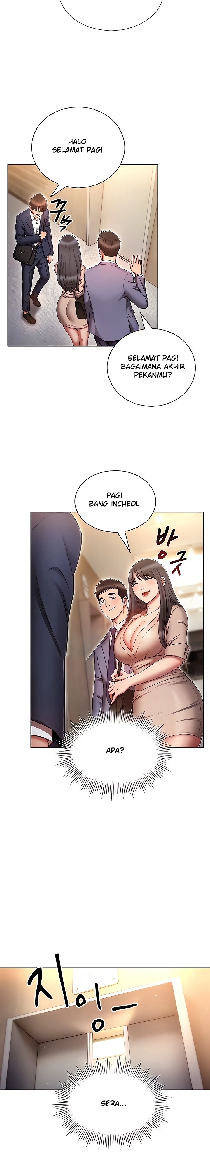 The Law of Reincarnation Raw Chapter 58 Page 7