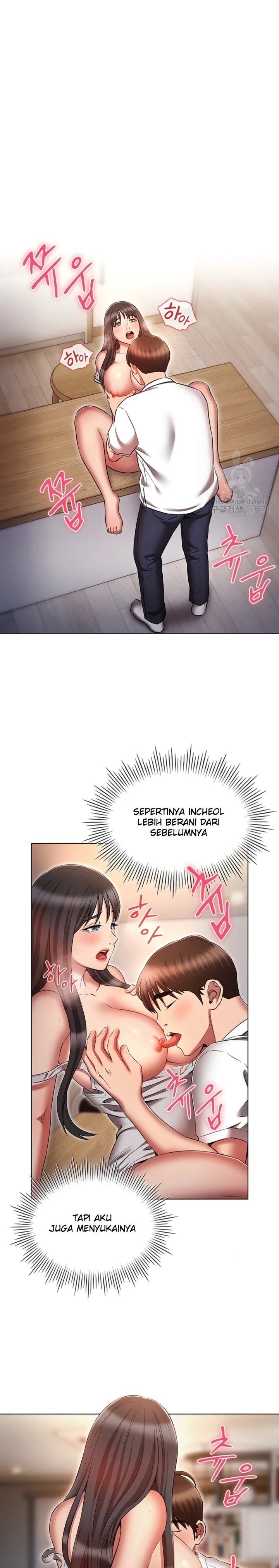 The Law of Reincarnation Raw Chapter 59 Page 13